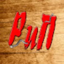 Руки из плеч