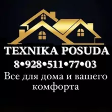 ᔕ_TEKNIKA_POSUDA_ᔕ