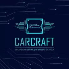 CARCRAFT АВТОБИЗНЕС