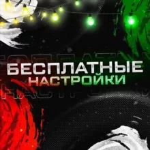 FREE FIRE CHAT MIDUZA 🥷🇺🇲