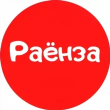 Ново-Переделкино, Солнцево и Москва