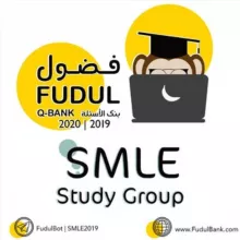 SMLE (Study Group)