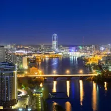 Екатеринбург • Новости • Подслушано