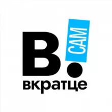 Вкратце | Самара
