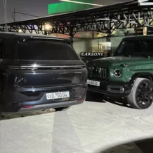 🇺🇿 𝐂𝐀𝐑𝐙𝐎𝐍𝐄 🇺🇿