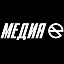 Едим Медиафутбол