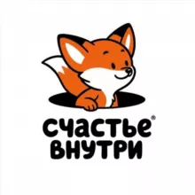 Издательство «Счастье внутри»