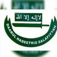 HUJJA TAKOBIN AHLUS SUNNAH