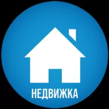 НЕДВИЖКА🔑