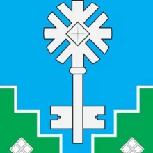 Город Мирный