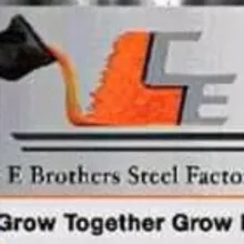 C & E Brothers Steel Factory Plc