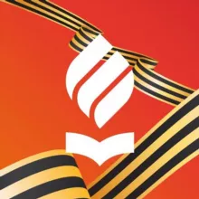 Кубанский ГАУ