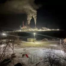 Объявления Лучегорск