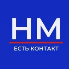 Новости Мамадыша