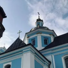 Самбір та район 🔹