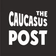 Кавказ Пост
