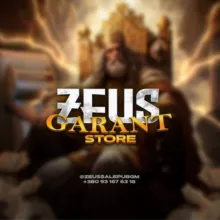 Zeus Store