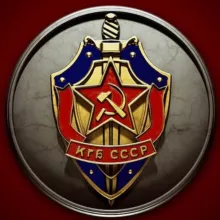 Записки КГБшника