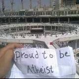 🄴🅇 🄼🅄🅂🄻🄸🄼