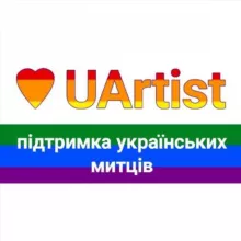 UArtist