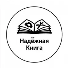 Asset Management Press