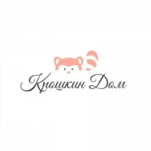 КРОШКИН ДОМ👶