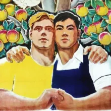 юмореска от гротеска