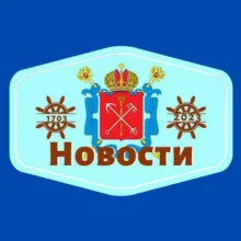 Новости Питер | Санкт-Петербург