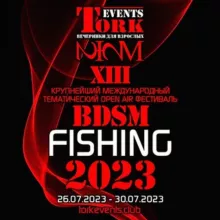 FISHING 2023 info