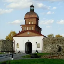 Новокузнецк столичный