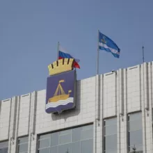 Тюмень. Администрация города.