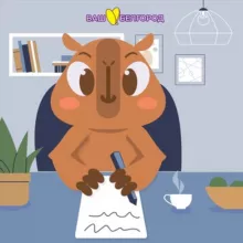 Ваш любимый Белгород