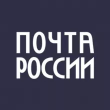 Почта для бизнеса