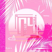 Просто Чума 🎭