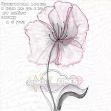 🍥 GACHA FRIENDSHIP || Гача знакомства 🌸 ГАЧА ИЩУ ДРУЗЕЙ ПАРУ 🤍