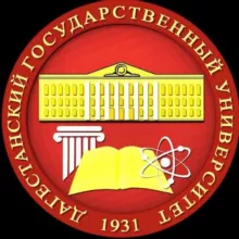 ДГУ (Дагестанский государственный университет)