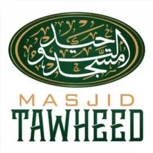 Masjid Tawheed Stone MTN GA