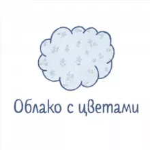 Даша из «Облако с цветами»