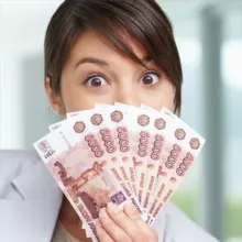 Займ 0 % 😍💰