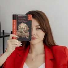 Бизнес в онлайн | Дорофеева