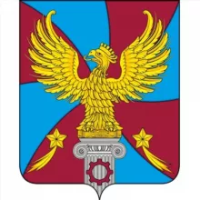 Городской округ Люберцы🏙