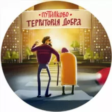 Флудилково