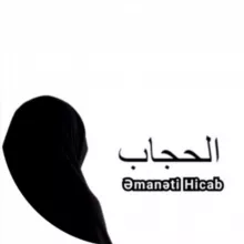 Ə𝒎𝒂𝒏ə𝒕𝒊 𝑯𝒊𝒄𝒂𝒃