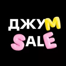 Промокоды Джум (Joom) 2024