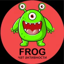 ЧАТ АКТИВНОСТИ INSTAGRAM 6 🚀 FROG 🐸