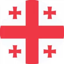 Тбилиси | Справочная 🇬🇪