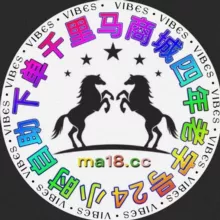 出售手机卡【千里马】