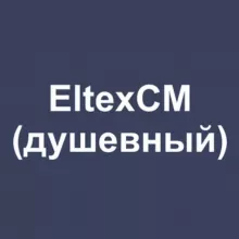 EltexCM Support (душевный)