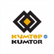 Kumtor Gold Company