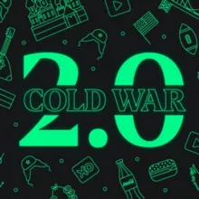 Холодная война 2.0